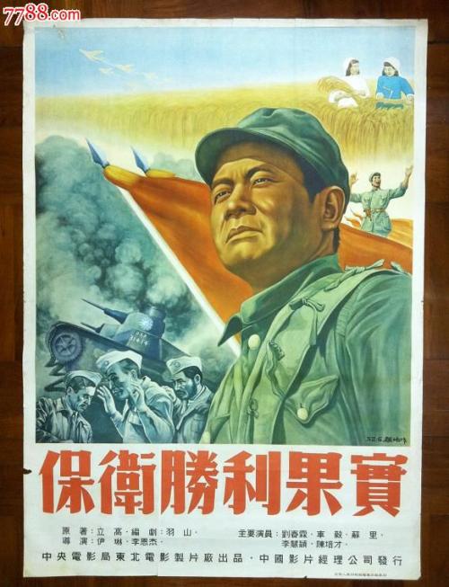 购买假昆士兰大学文凭毕业证
