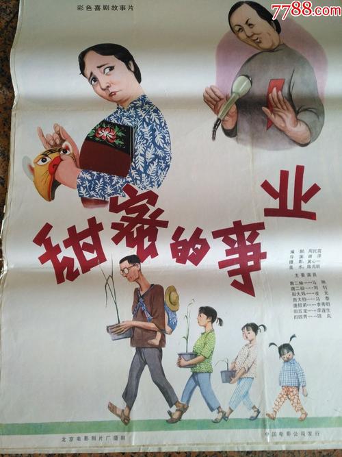 代办乔治·华盛顿大学文凭